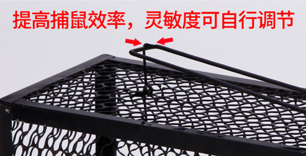 捕鼠笼怎么使用？捕鼠笼使用步骤（图解）